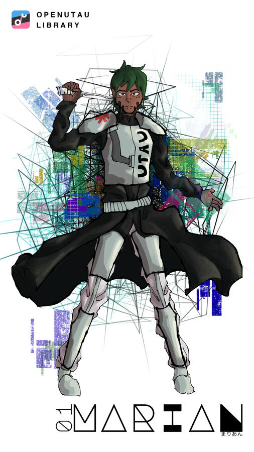 Design for a box art mock up