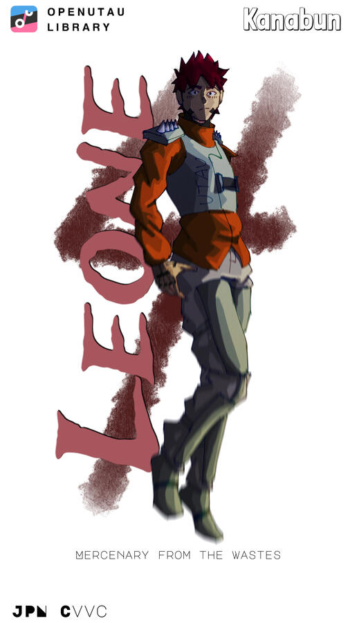 design for a box art mock up